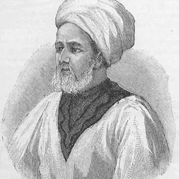 Portrait of Abdallahi ibn Muhammad