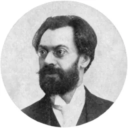 Portrait of Ludwig Engländer