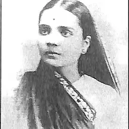 Portrait of Vidyagauri Neelkanth