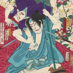 Portrait of Marubashi Chūya