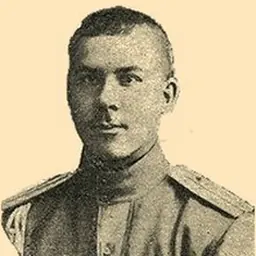 Portrait of Vladimir Kotlinsky