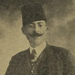 Portrait of Rashid Nakhle