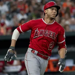 Portrait of Andrelton Simmons