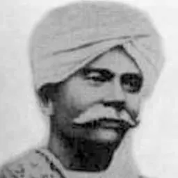 Portrait of Ramchundra
