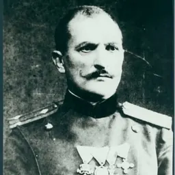 Portrait of Sotir Atanasov