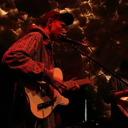 Portrait of King Krule