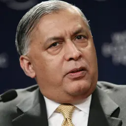 Portrait of Shaukat Aziz