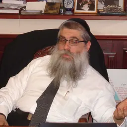 Portrait of Yaakov Bleich