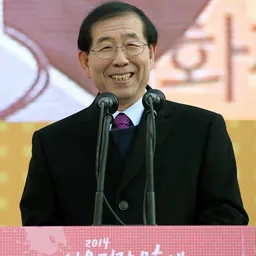 Portrait of Park Won-soon