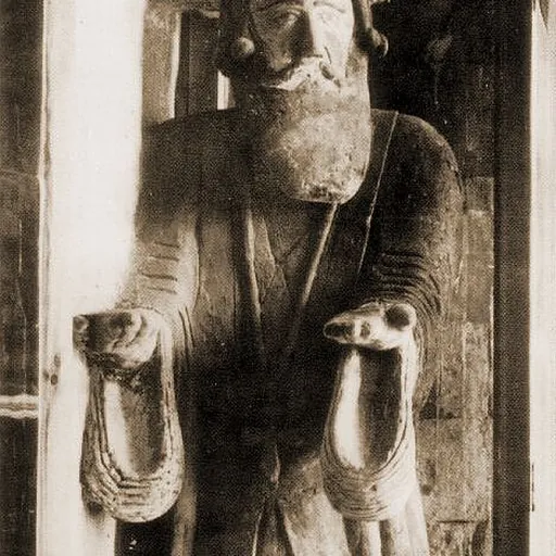 Portrait of Gagik I of Armenia