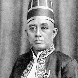 Portrait of Achmad Djajadiningrat