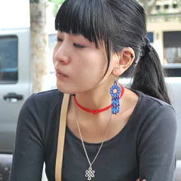 Portrait of Fumiko Nakashima
