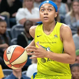 Portrait of Allisha Gray