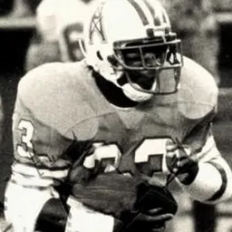 Portrait of Mike Rozier