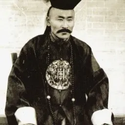 Portrait of Manlaibaatar Damdinsüren