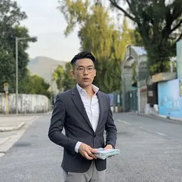 Portrait of Michael Pang