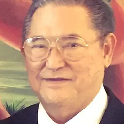 Portrait of Joseph Franklin Ada