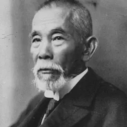 Portrait of Inukai Tsuyoshi