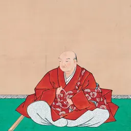 Portrait of Nijō Tsunahira