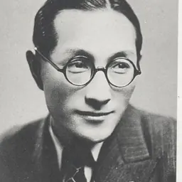 Portrait of Bin Uehara