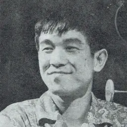 Portrait of Yukio Aoshima