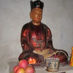 Portrait of Mạc Đĩnh Chi
