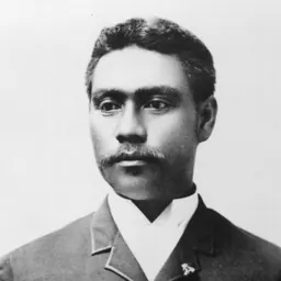 Portrait of George Panila Kamauoha