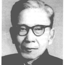 Portrait of Wu Xianwen