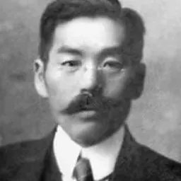 Portrait of Masabumi Hosono