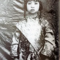 Portrait of Sao Sanda