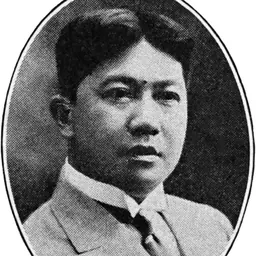 Portrait of Jose Generoso