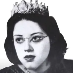 Portrait of Indra, Crown Princess of Nepal
