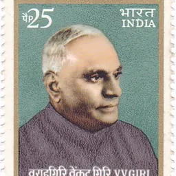 Portrait of V. V. Giri