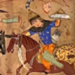 Portrait of Shah Mansur