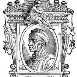 Portrait of Gherardo di Giovanni del Fora