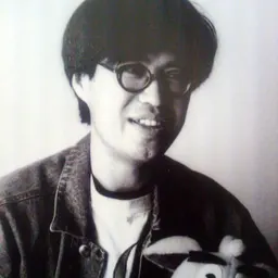 Portrait of Roppyaku Tsurumi