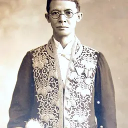 Portrait of Tu Tsung-ming