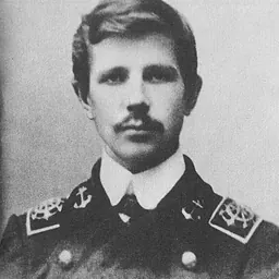 Portrait of Alexander Kuchin