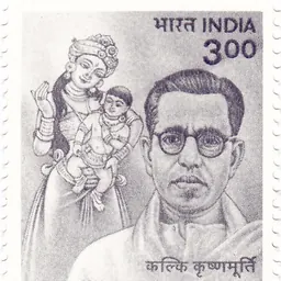 Portrait of Kalki Krishnamurthy