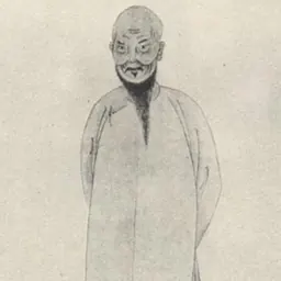 Portrait of Xu Song