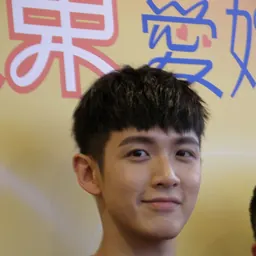 Portrait of Ko Chen-tung