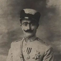 Portrait of Ahmad Amir-Ahmadi