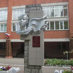 Portrait of Tanya Baramzina