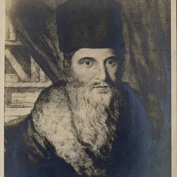 Portrait of Akiba Israel Wertheimer