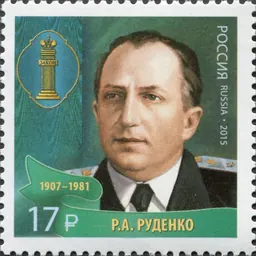 Portrait of Roman Rudenko