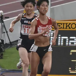 Portrait of Ririka Hironaka