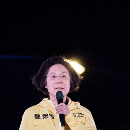 Portrait of Jang Show-ling