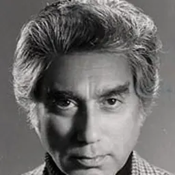 Portrait of Hormoz Farhat