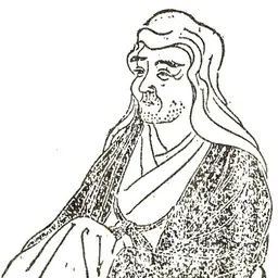Portrait of Kitamura Kigin