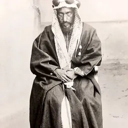 Portrait of Abdul Rahman bin Faisal